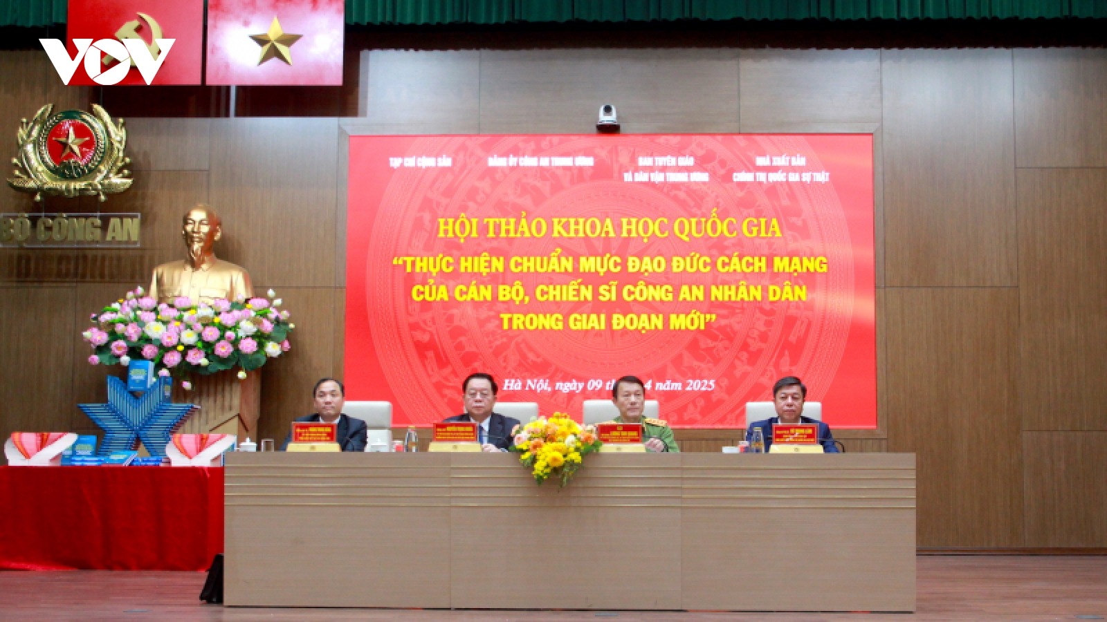 Chuẩn mực đạo đức cách mạng của cán bộ, chiến sĩ công an giai đoạn mới
