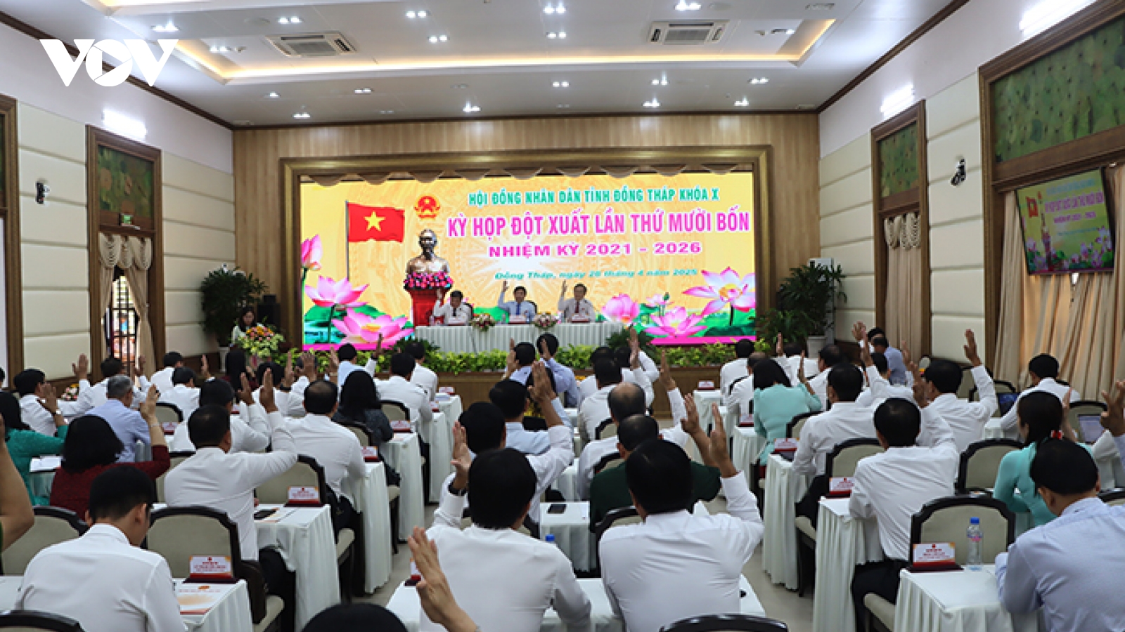 Tán thành chủ trương sắp xếp tỉnh Tiền Giang và tỉnh Đồng Tháp