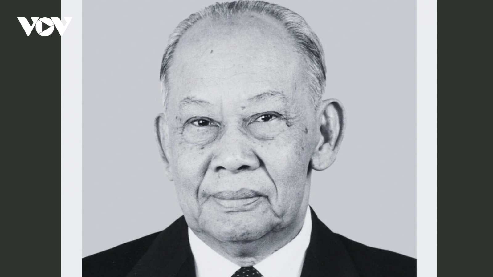 Việt Nam để quốc tang 2 ngày tưởng nhớ đồng chí Khamtay Siphandone