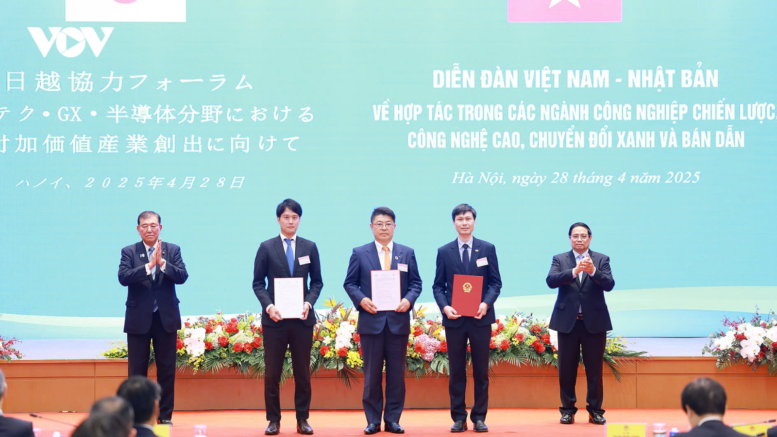 Việt Nam-Nhật Bản mở rộng hợp tác công nghệ cao, chuyển đổi xanh và bán dẫn