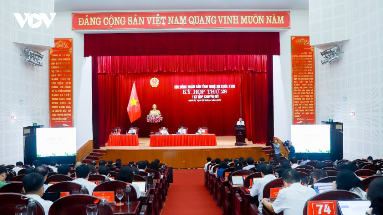Nghệ An xem xét đặt tên xã, phường mới không đánh số thứ tự