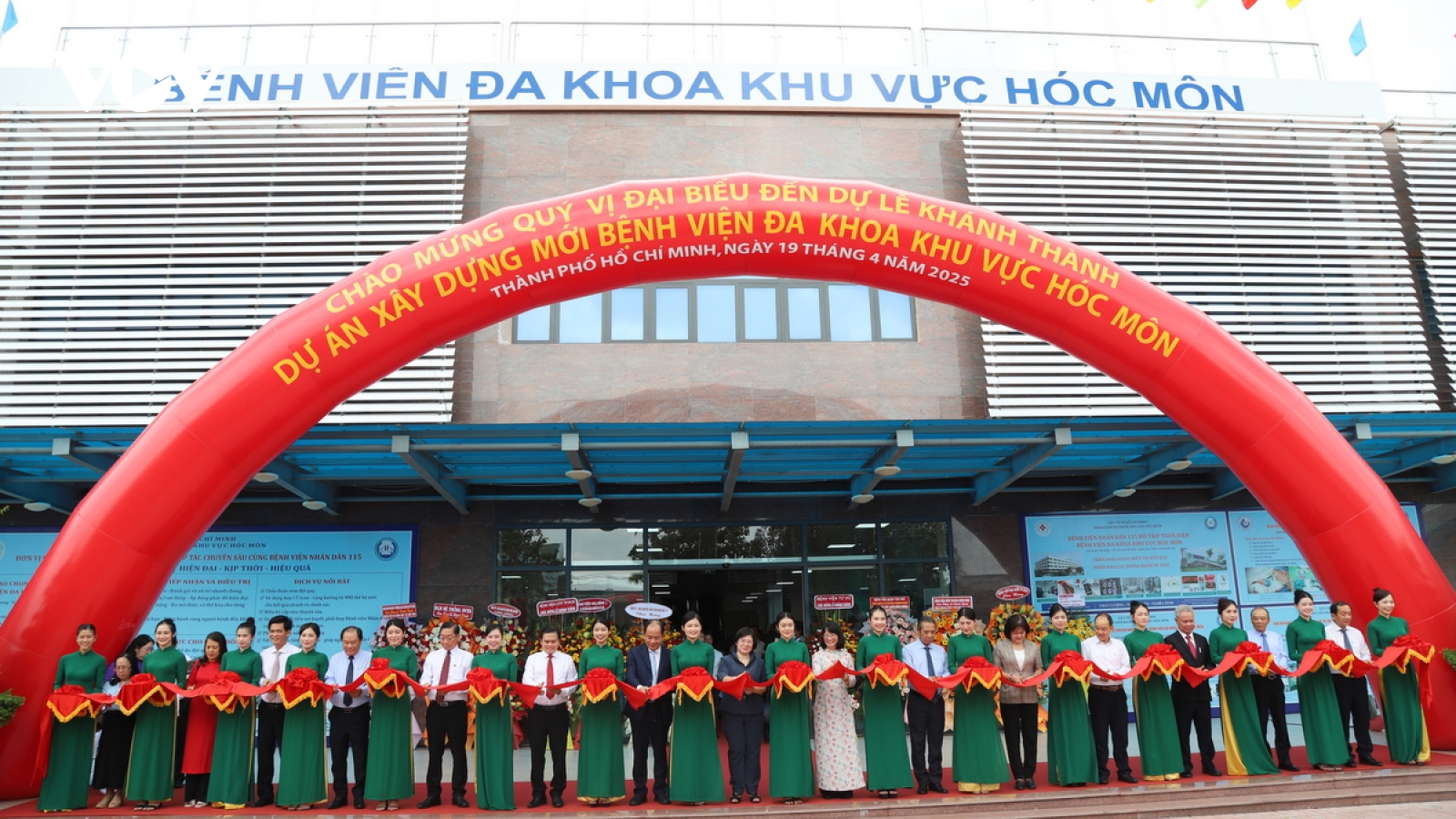 Khánh thành Bệnh viện Đa khoa khu vực Hóc Môn ở cửa ngõ Tây Bắc TP.HCM