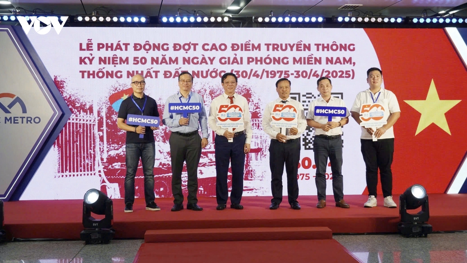 TP.HCM phát động đợt cao điểm truyền thông kỷ niệm 50 năm thống nhất đất nước