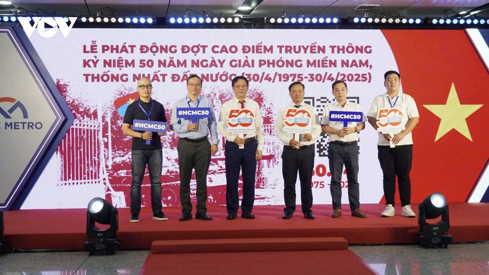 TP.HCM phát động đợt cao điểm truyền thông kỷ niệm 50 năm thống nhất đất nước