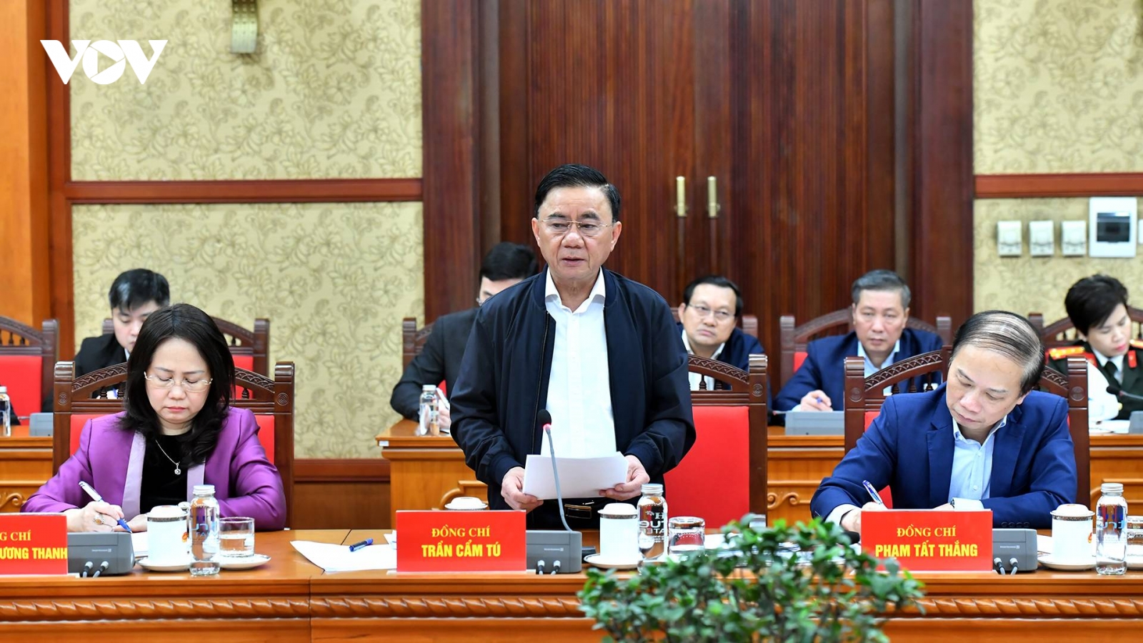 Ông Trần Cẩm Tú: Đẩy nhanh tiến độ công việc phục vụ Đại hội XIV của Đảng