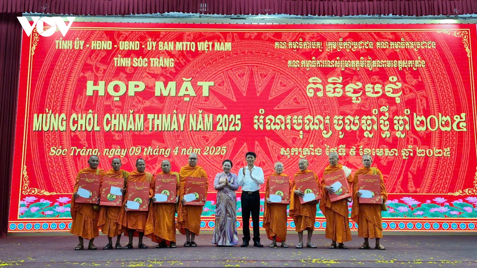 Sóc Trăng họp mặt Tết cổ truyền Chôl Chnăm Thmây của đồng bào Khmer