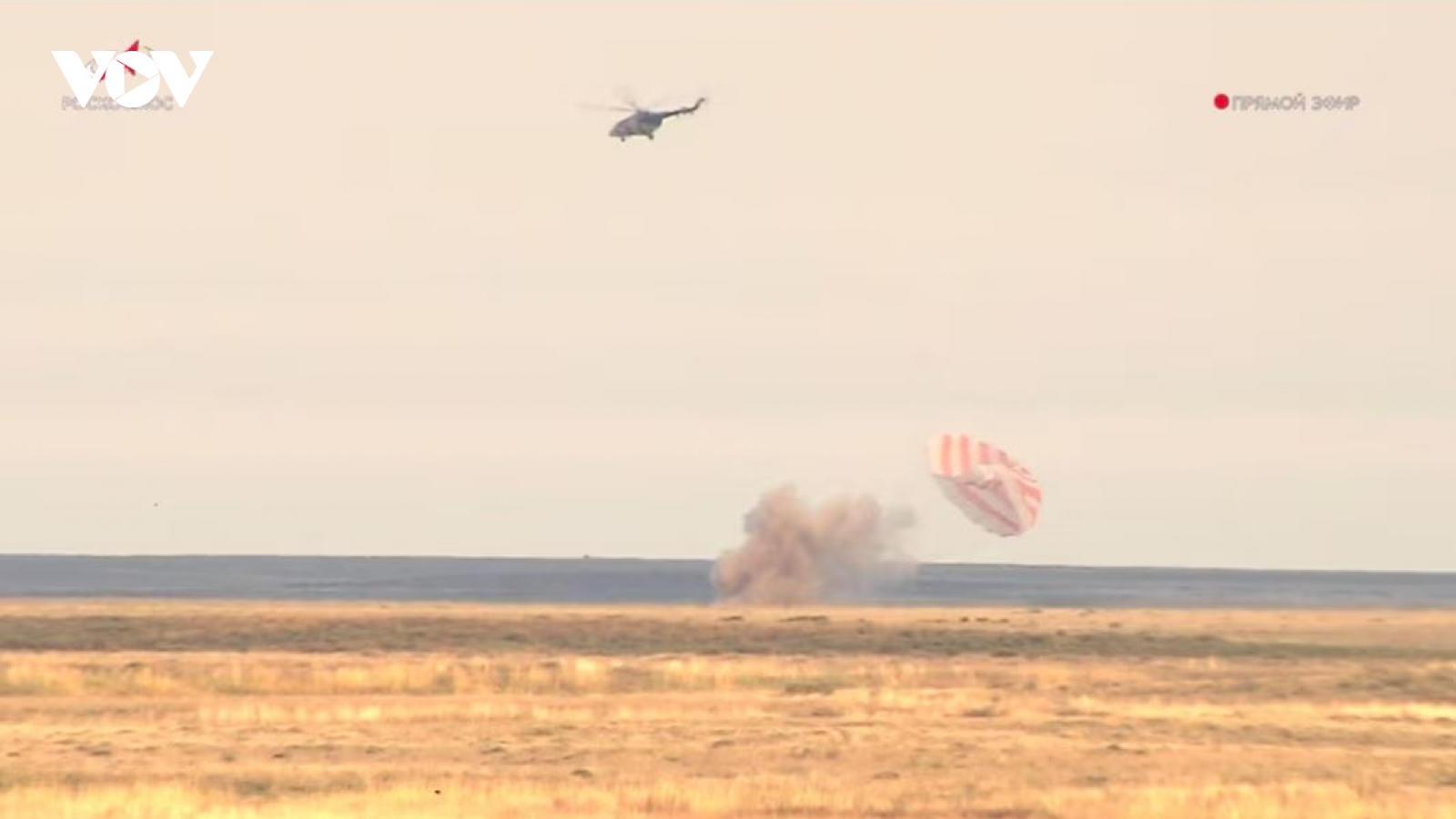 Tàu vũ trụ Soyuz MS-26 trở về Trái đất