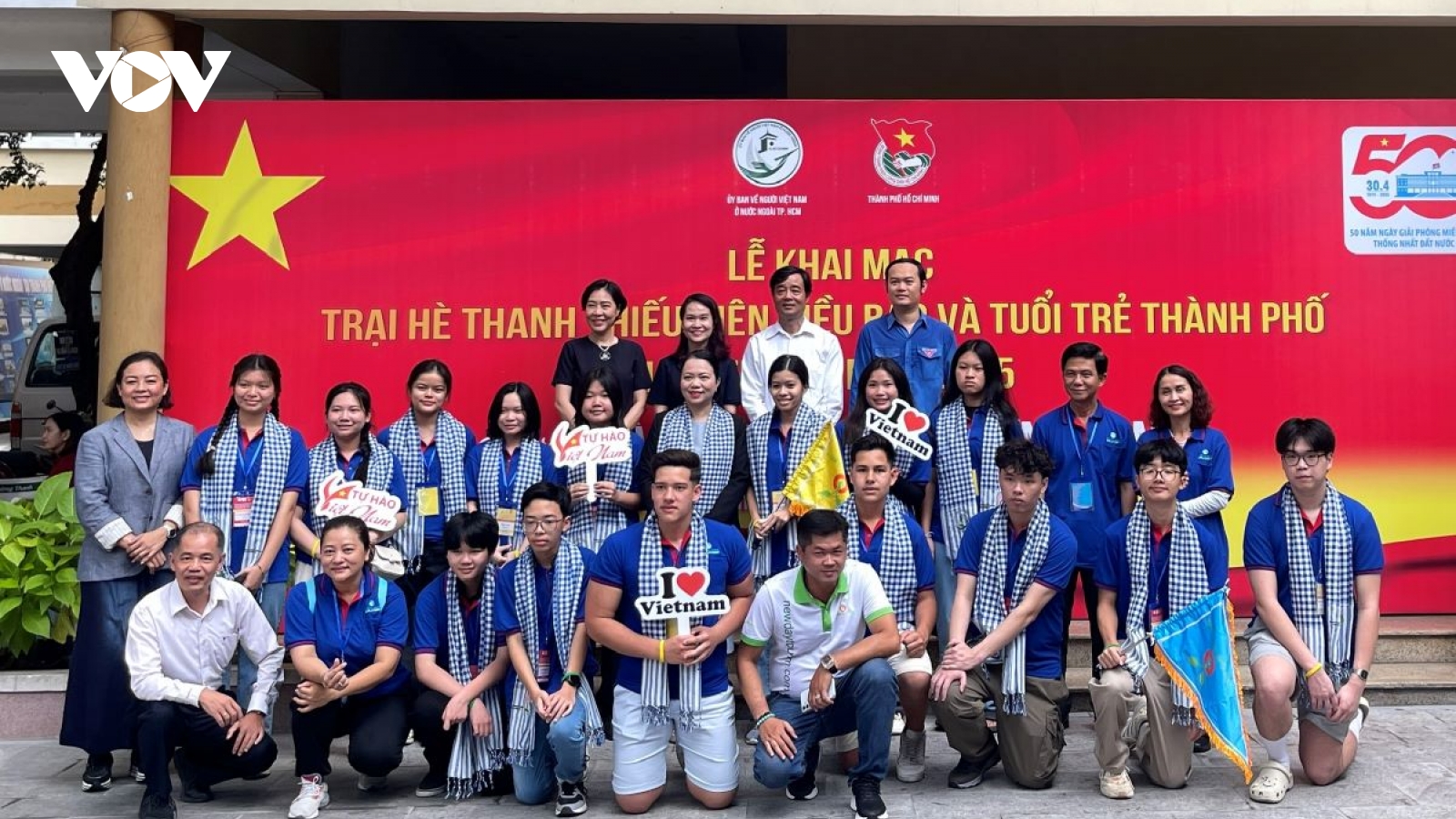 Khởi động trại hè thanh thiếu niên kiều bào năm 2025
