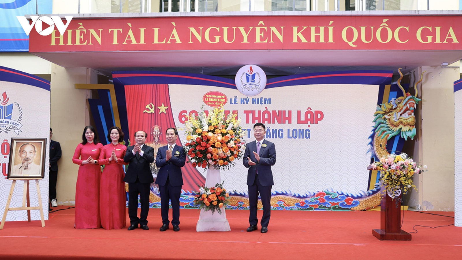 Phó Thủ tướng Lê Thành Long dự Lễ Kỷ niệm 60 năm thành lập trường THPT Thăng Long