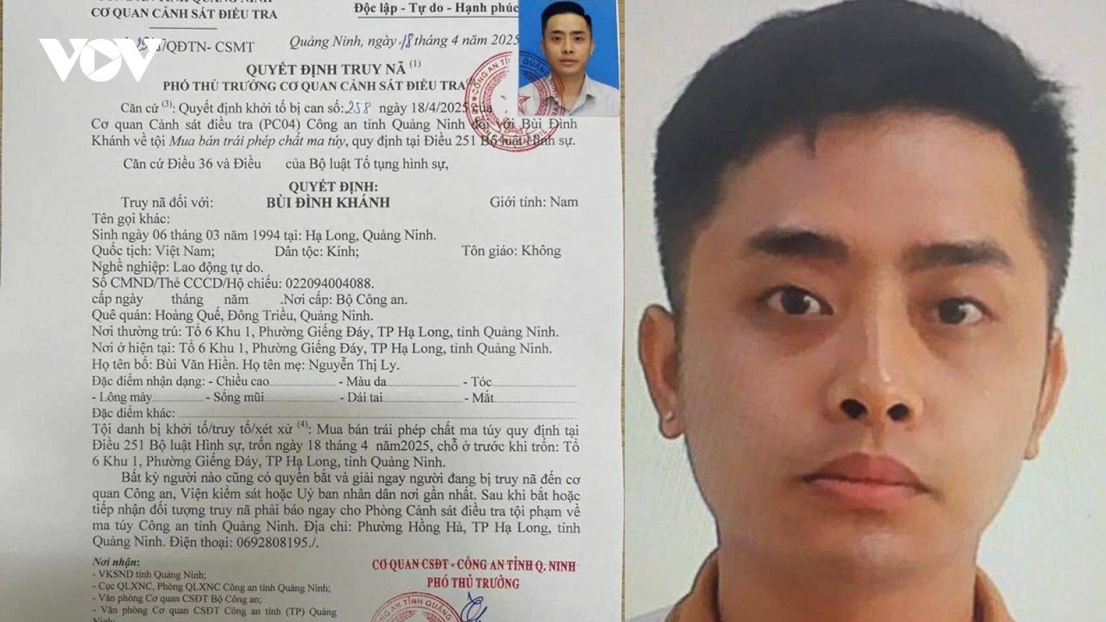 Truy nã đối tượng Bùi Đình Khánh về tội mua bán trái phép chất ma tuý