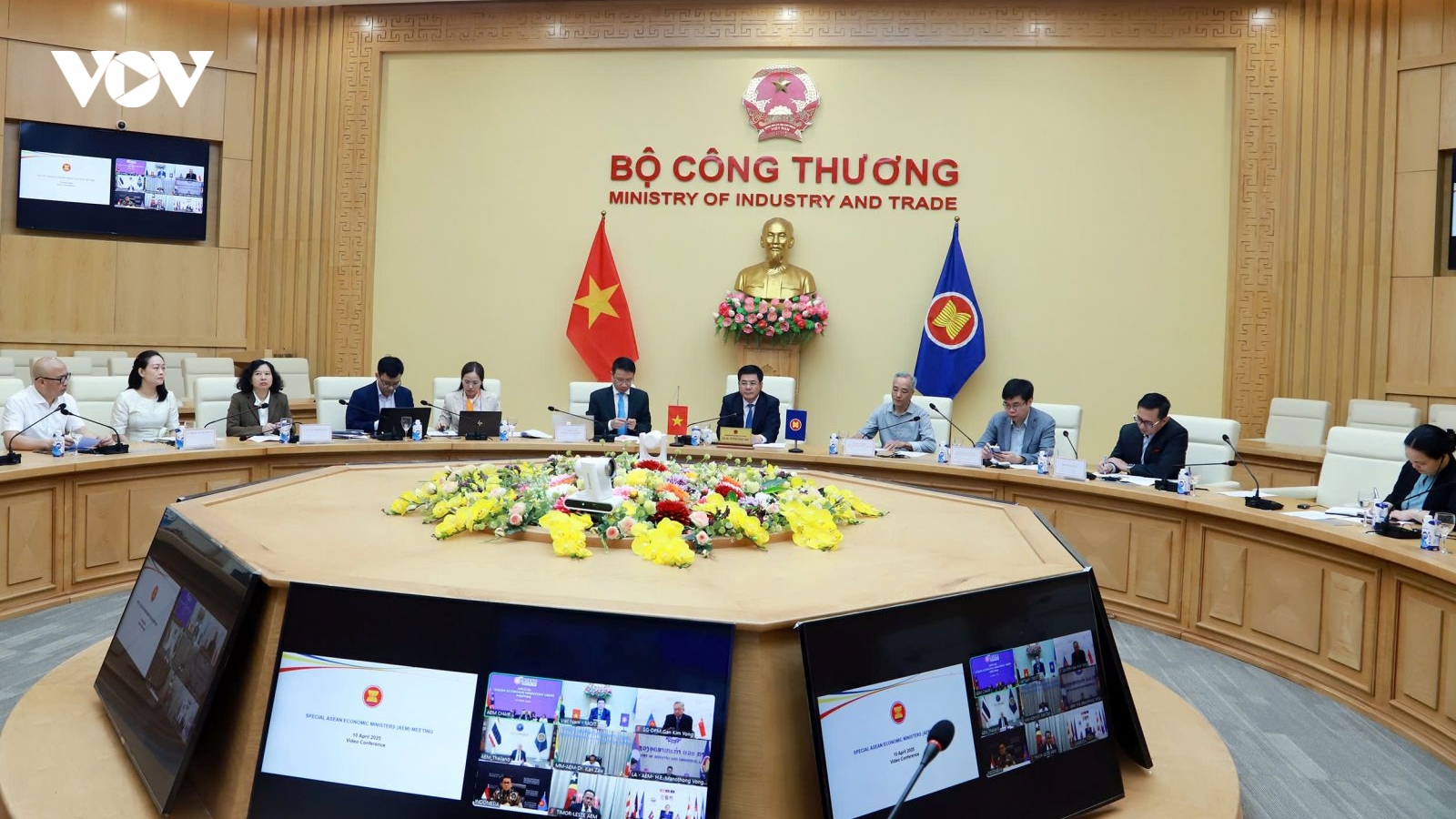 Hội nghị Bộ trưởng Kinh tế ASEAN đặc biệt về chính sách thuế quan của Hoa Kỳ