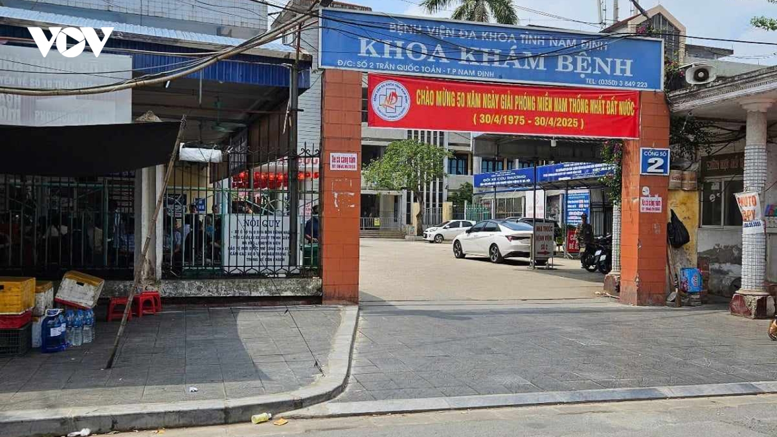 Nam Định chấn chỉnh tình trạng cán bộ thờ ơ, vô cảm với dân