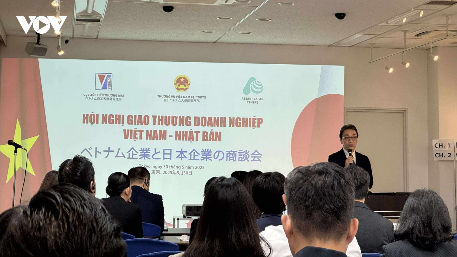 Xúc tiến thương mại và giao thương doanh nghiệp Việt Nam - Nhật Bản