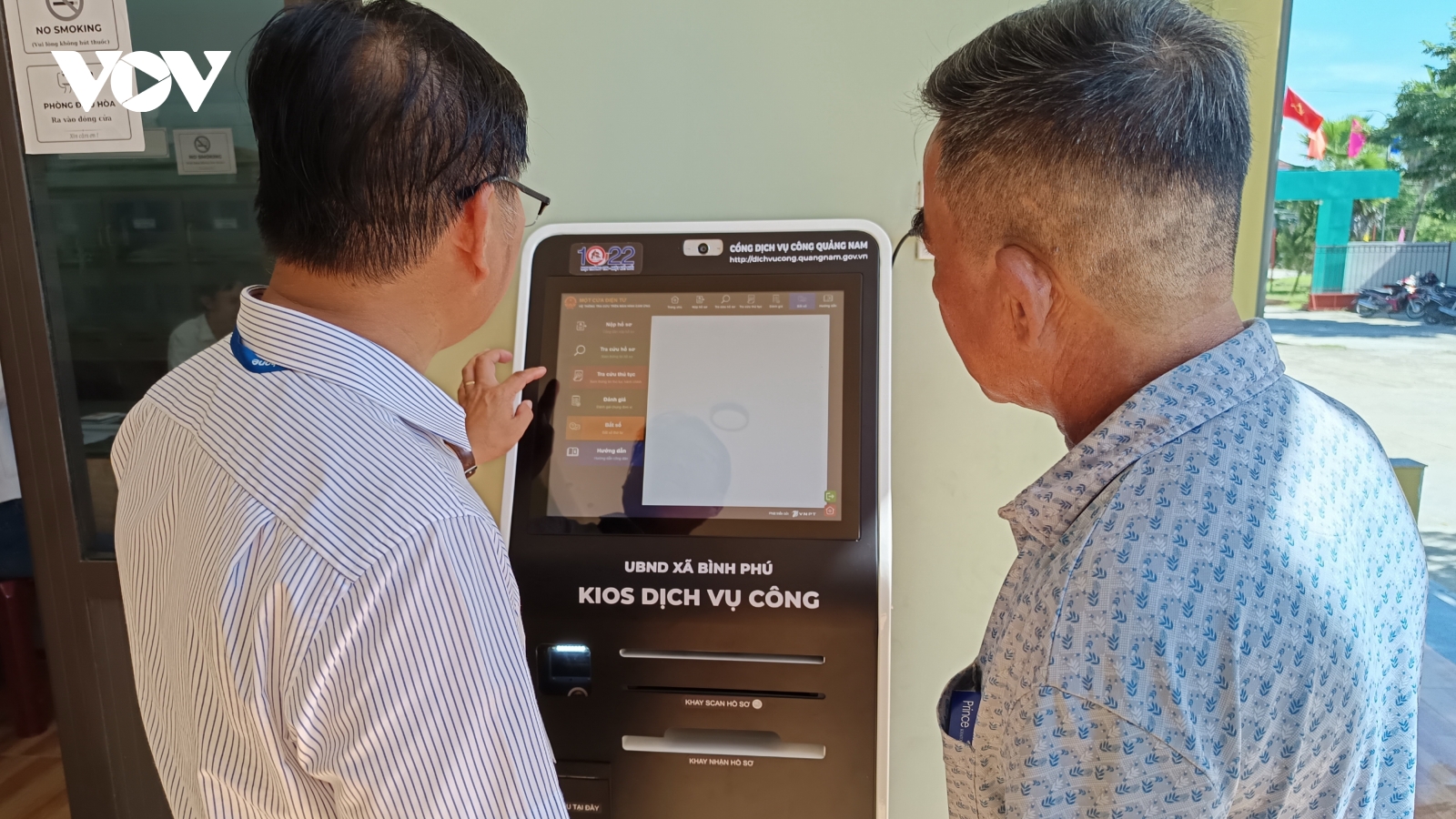 Quảng Nam - Đà Nẵng: Nâng cấp hạ tầng số, dữ liệu để dân “không xa” chính quyền