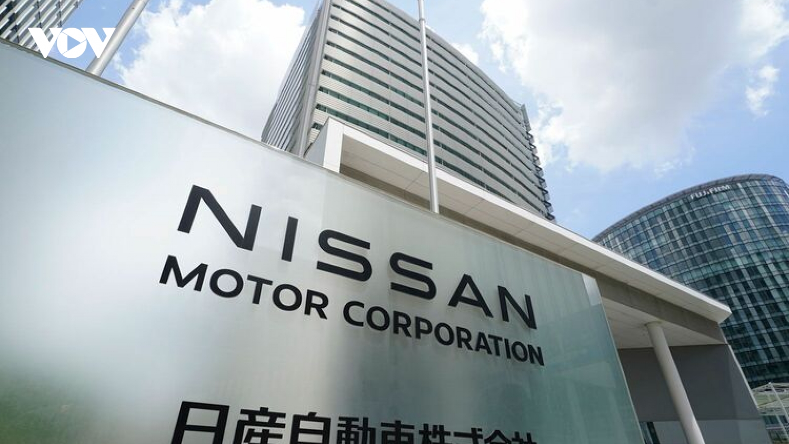 Nissan sẽ sa thải thêm 11.000 nhân công trên toàn thế giới