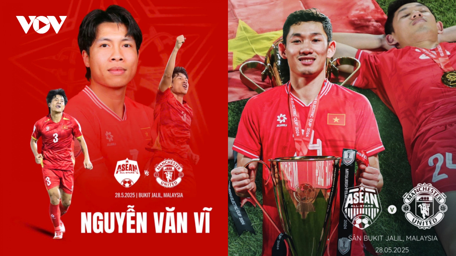 Thêm hai tuyển thủ Việt Nam được triệu tập để đối đầu với MU