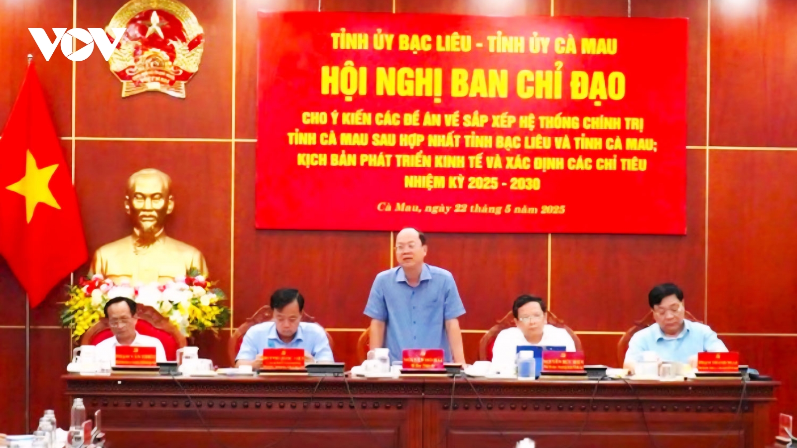 Cà Mau hợp nhất 13, giữ nguyên 6 đơn vị sự nghiệp công lập