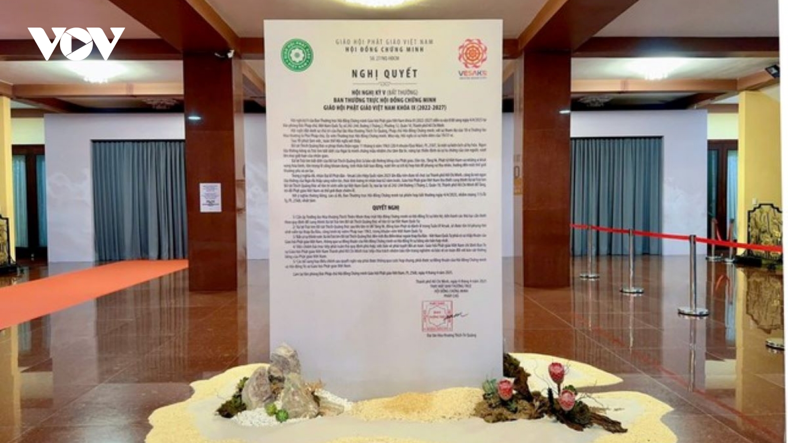 Tạm hoãn việc chiêm bái xá lợi Trái tim Bồ tát vào ngày 3/5