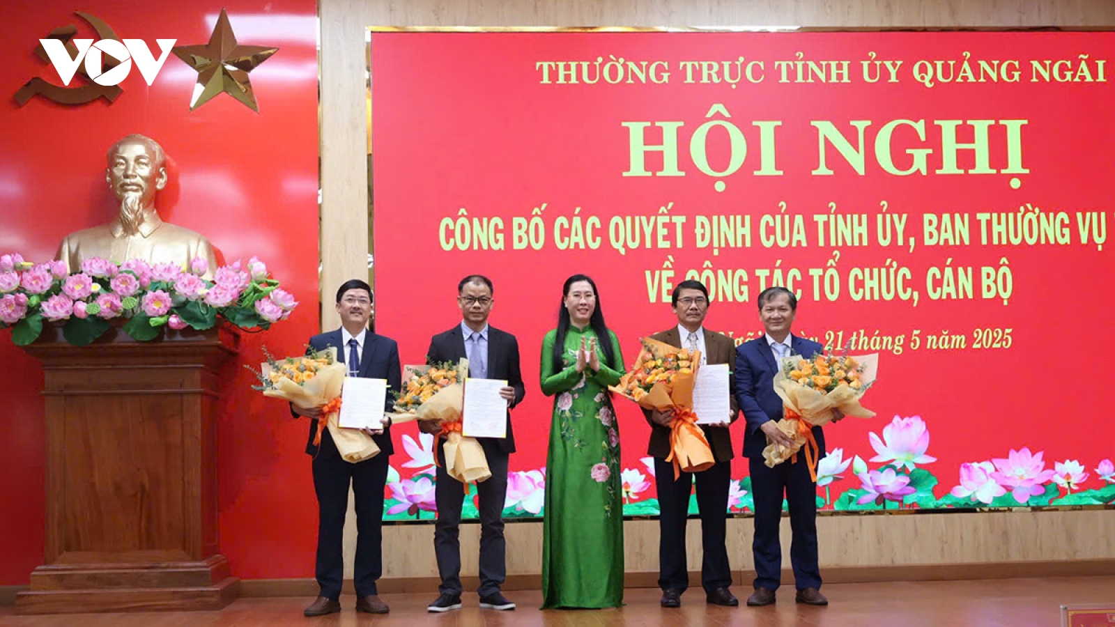 Công bố Quyết định sáp nhập Đài PTTH vào Báo Quảng Ngãi