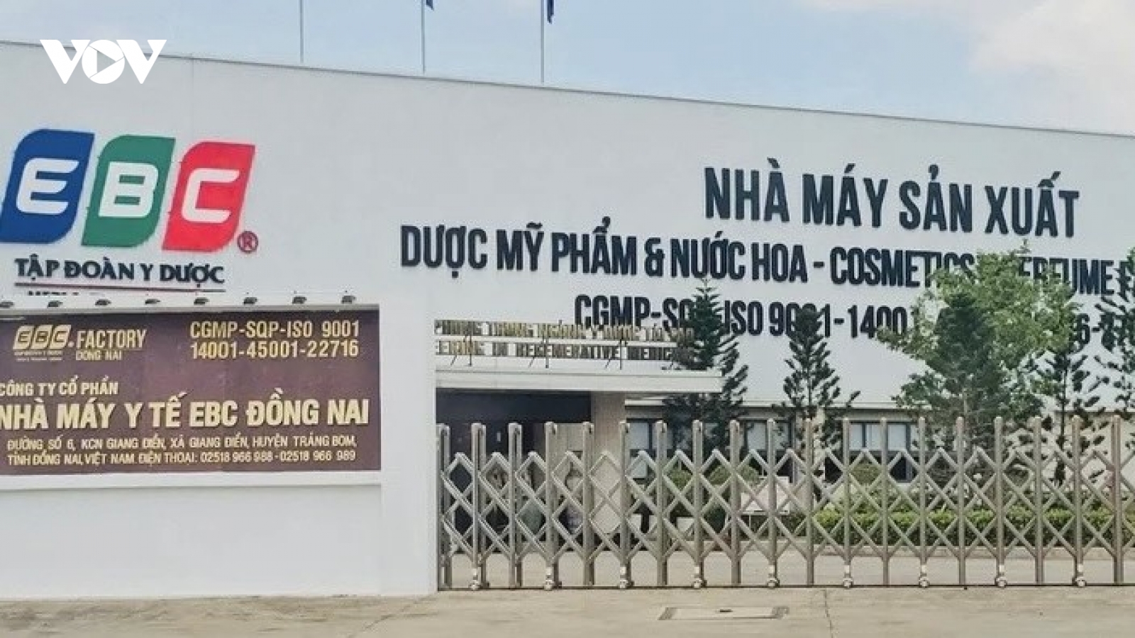 Khởi tố vụ án “sản xuất, buôn bán hàng giả” tại công ty của chồng Đoàn Di Băng