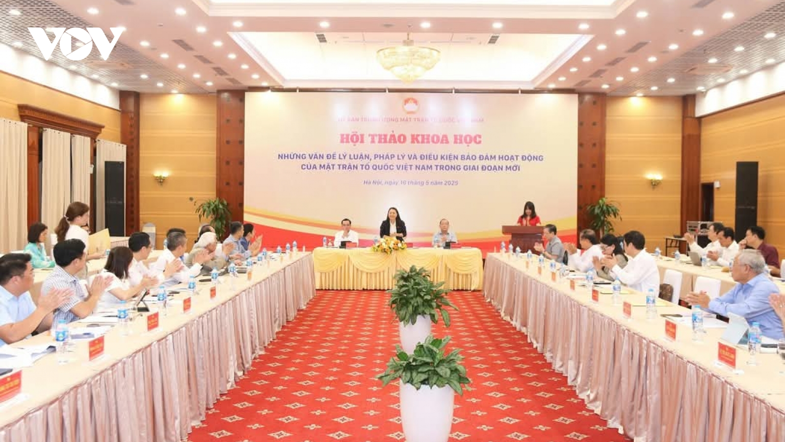 Những vấn đề lý luận, pháp lý và bảo đảm điều kiện hoạt động của MTTQ Việt Nam