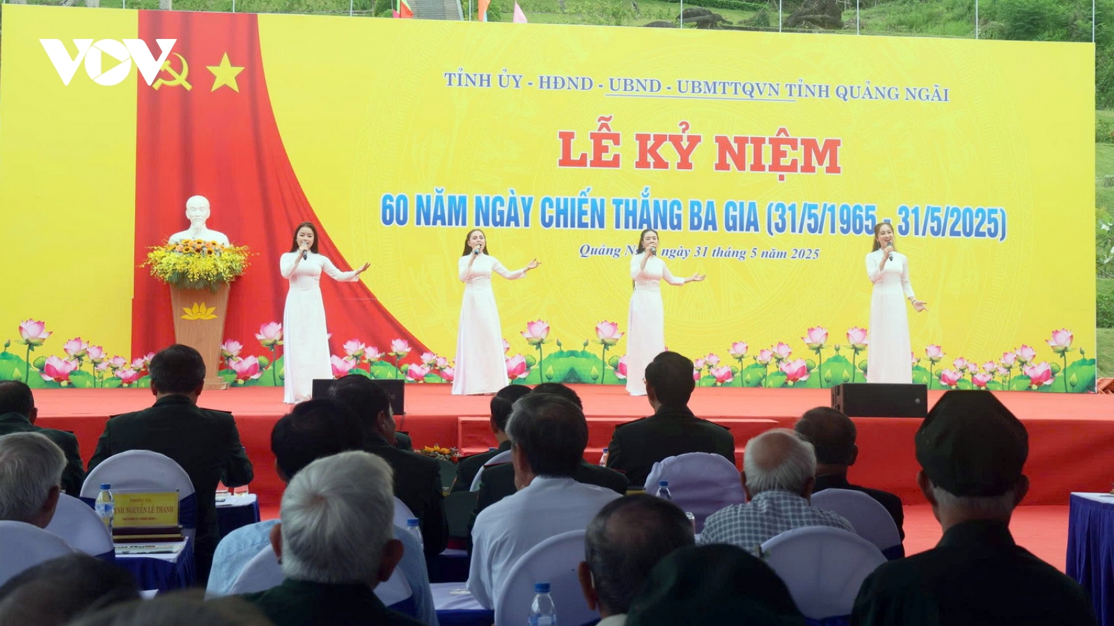 Quảng Ngãi tổ chức Lễ Kỷ niệm 60 năm Ngày chiến thắng Ba Gia