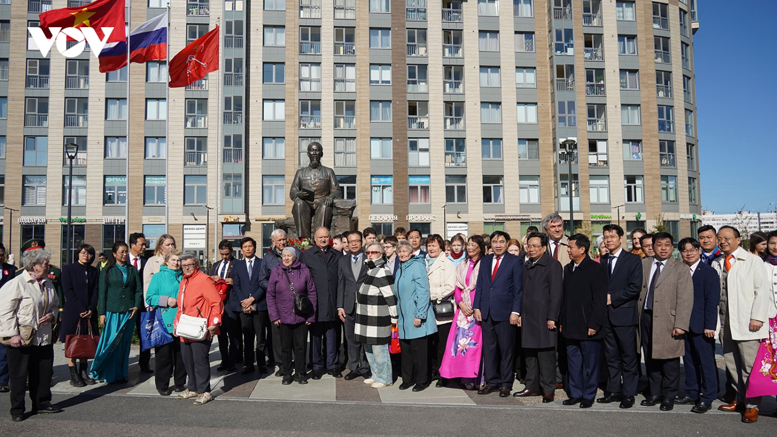 Lễ kỷ niệm 135 năm Ngày sinh Chủ tịch Hồ Chí Minh tại thành phố St Peterburg