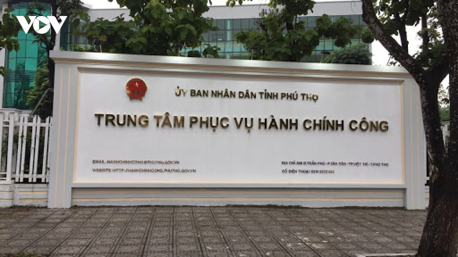 Phương án sắp xếp, bố trí trụ sở làm việc tỉnh Phú Thọ sau khi hợp nhất