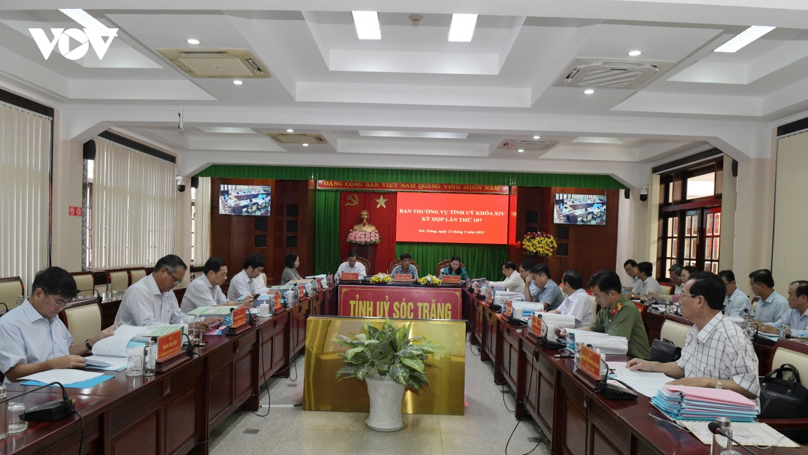 Cho ý kiến Đề án thành lập Đảng bộ xã, phường mới tại Sóc Trăng