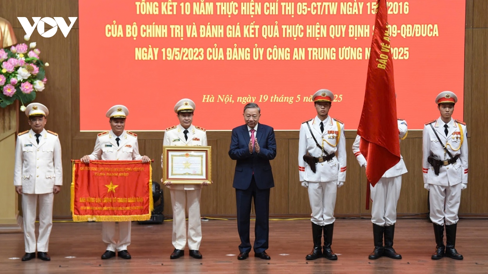 Tổng Bí thư trao danh hiệu Anh hùng lực lượng vũ trang cho Cục A05, Bộ Công an