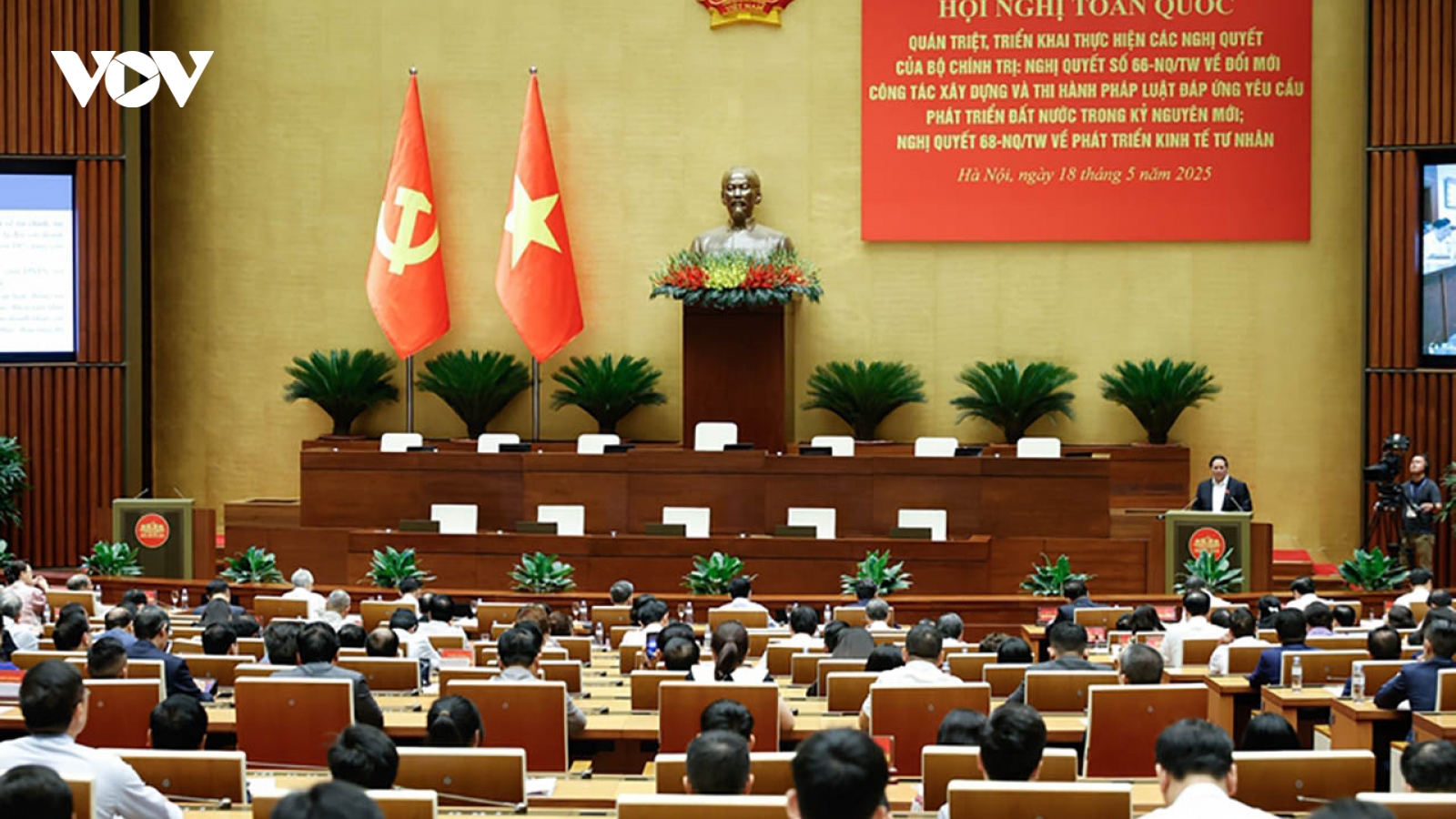 Thủ tướng: Sân vận động, nhà khách các tỉnh có thể để tư nhân quản lý
