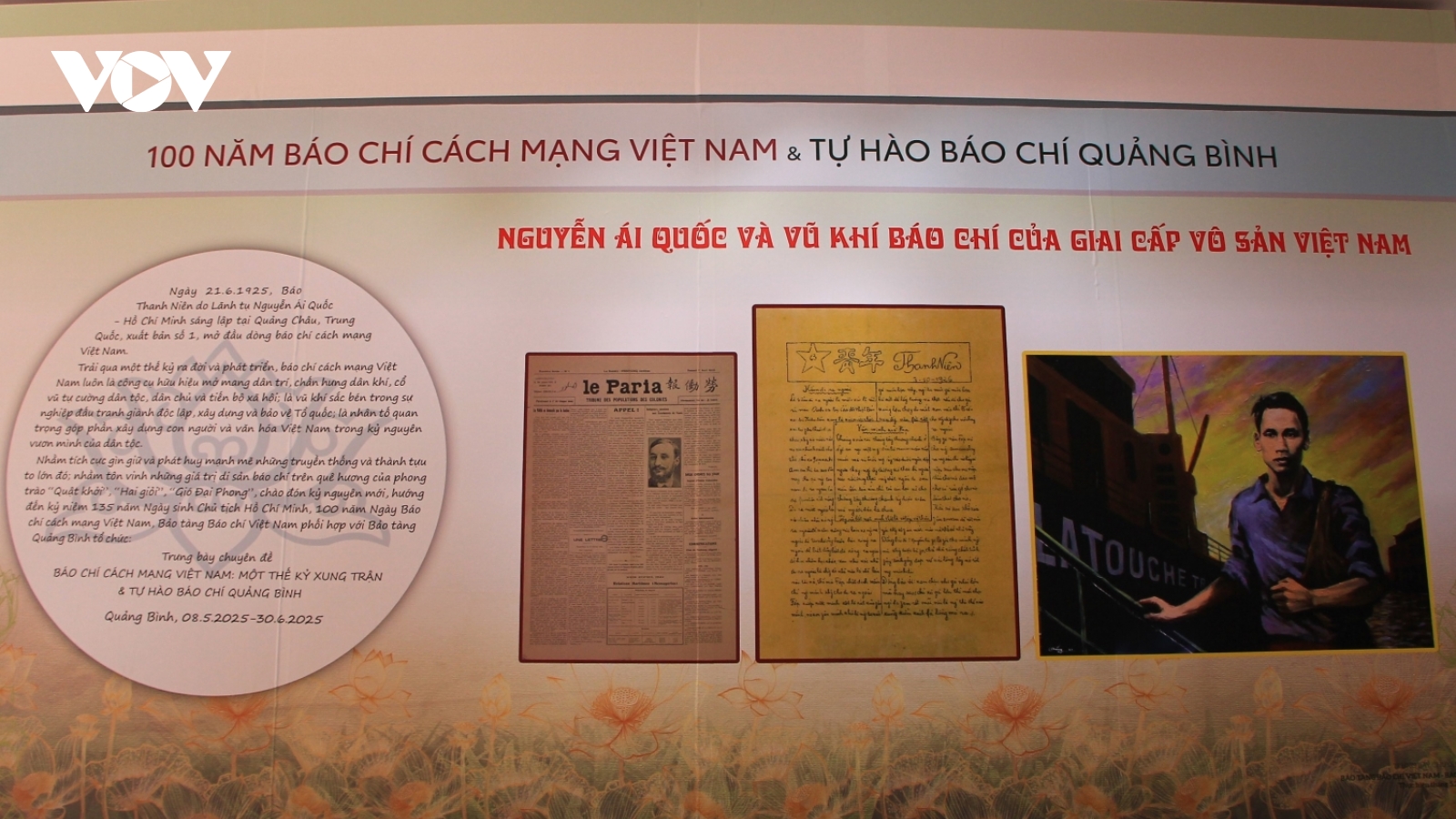 Triển lãm “Báo chí cách mạng Việt Nam - Một thế kỷ xung trận”