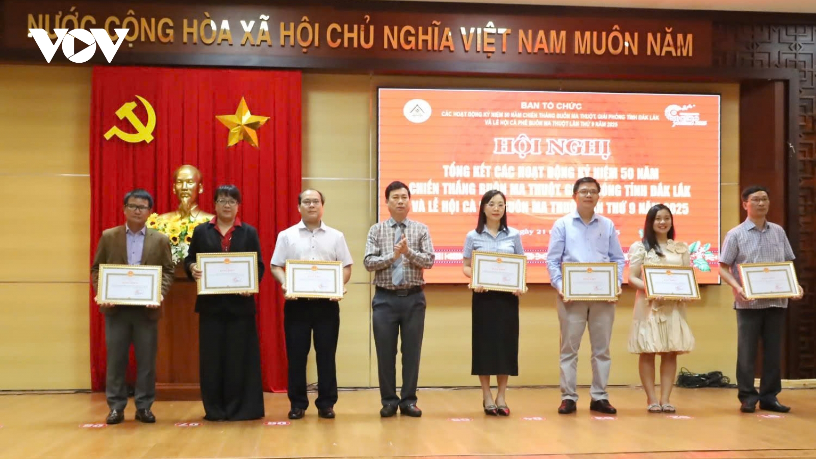Tổng kết 50 năm Chiến thắng và Lễ hội Cà phê Buôn Ma Thuột lần 9