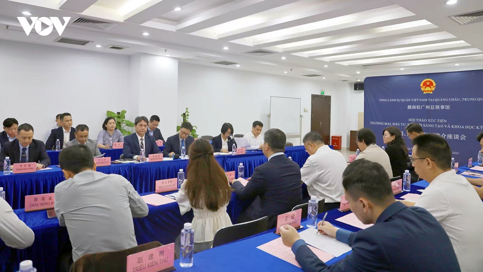 Nhiều doanh nghiệp Trung Quốc quan tâm sâu sắc đến thị trường Việt Nam