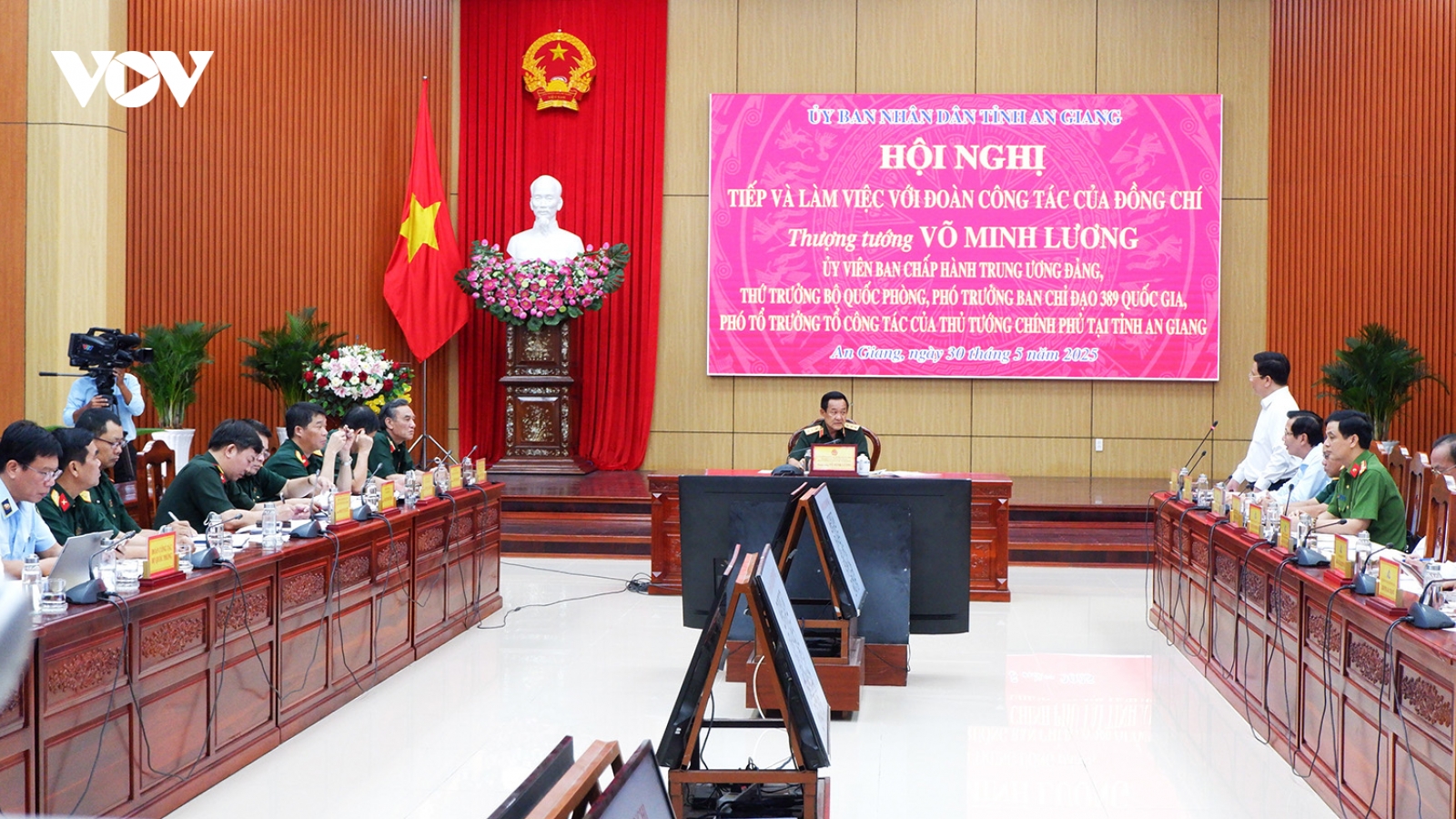 Thượng tướng Võ Minh Lương: Xử lý nghiêm hành vi buôn lậu, hàng giả