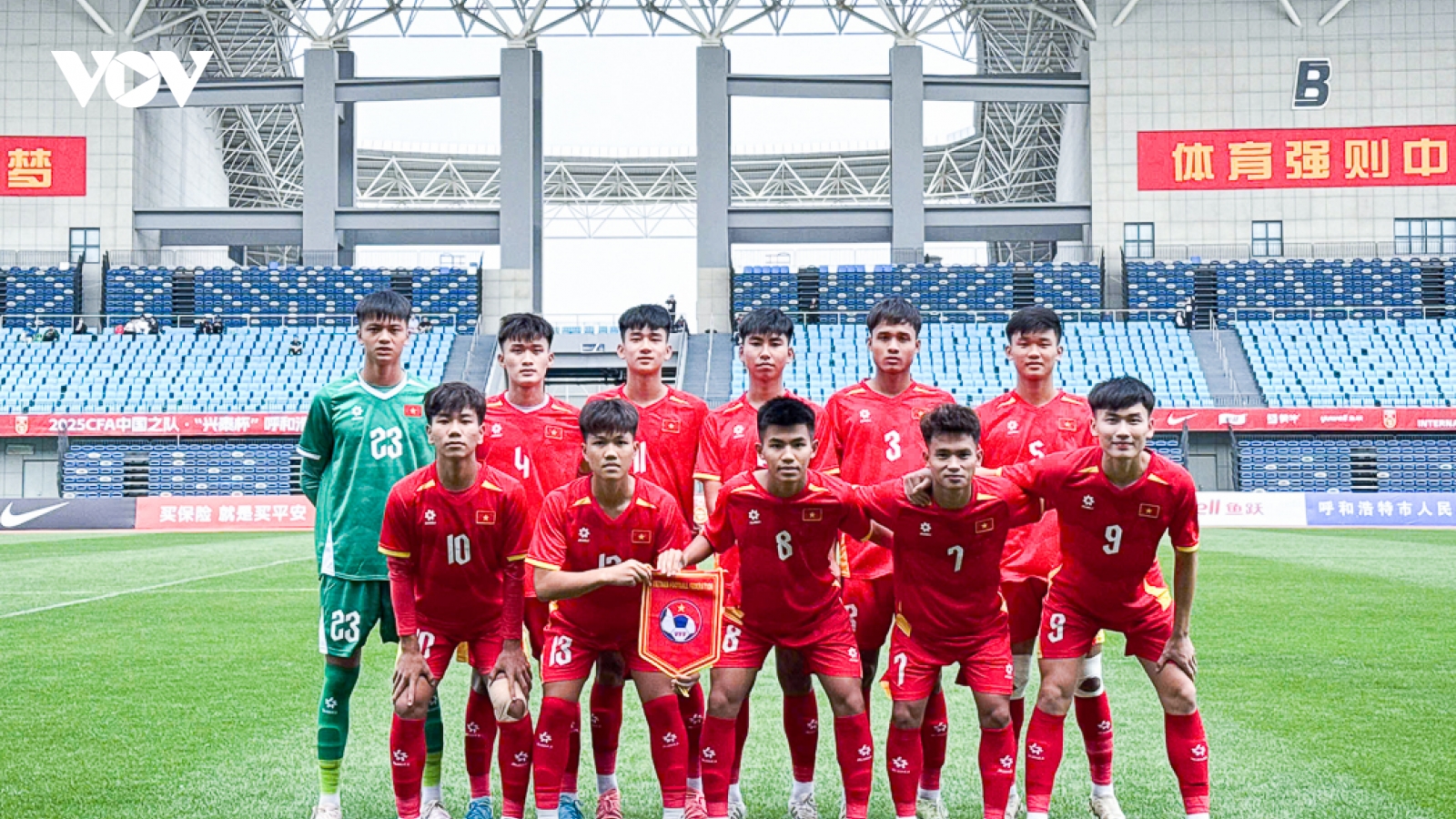 U16 Việt Nam thua ngược đáng tiếc trước U16 Australia