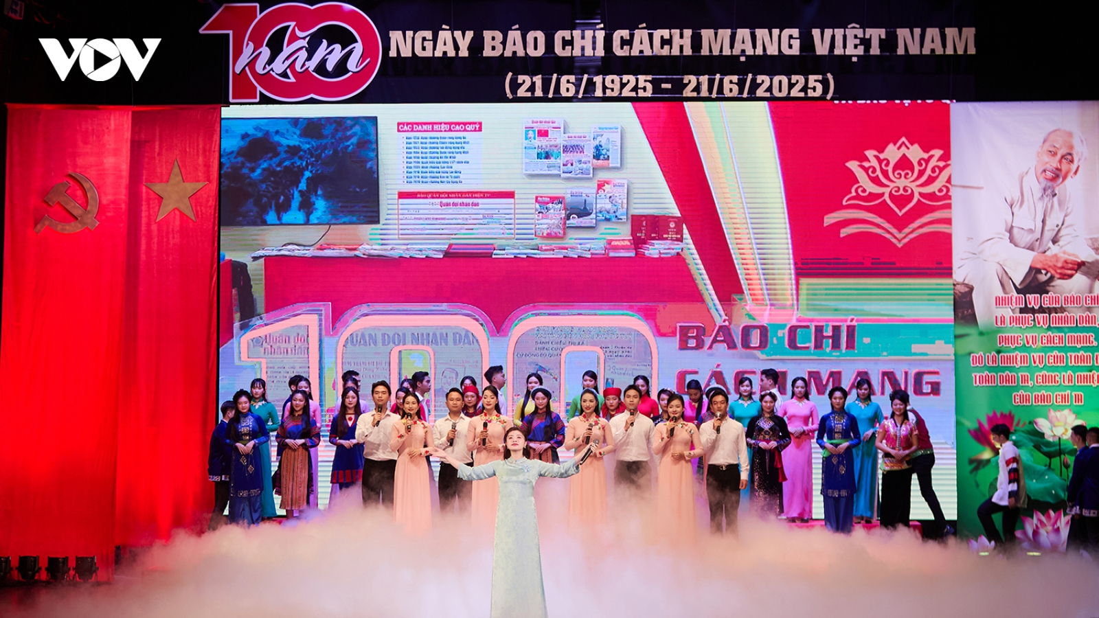 Sao mai Thu Hằng: Báo chí nâng đỡ tôi trong âm nhạc và thiện nguyện