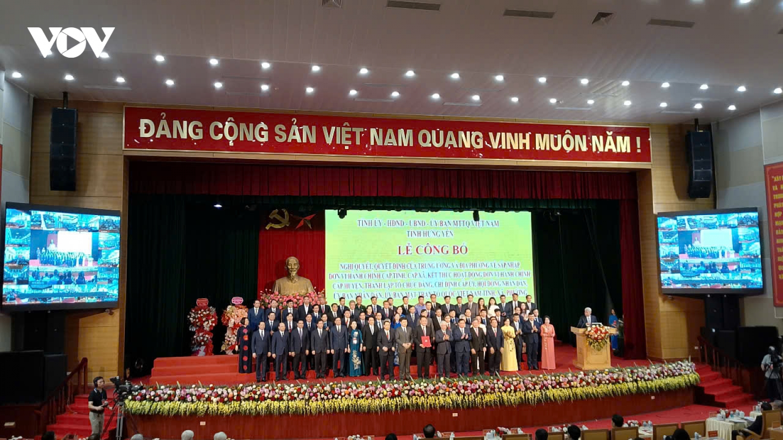 Danh sách Ban chấp hành Đảng bộ tỉnh Hưng Yên sau sáp nhập