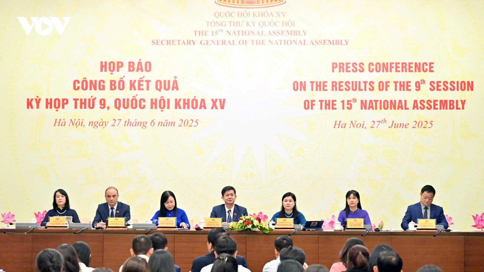 Nghị quyết Thành lập Tòa án nhân dân cấp tỉnh, Tòa án nhân dân khu vực