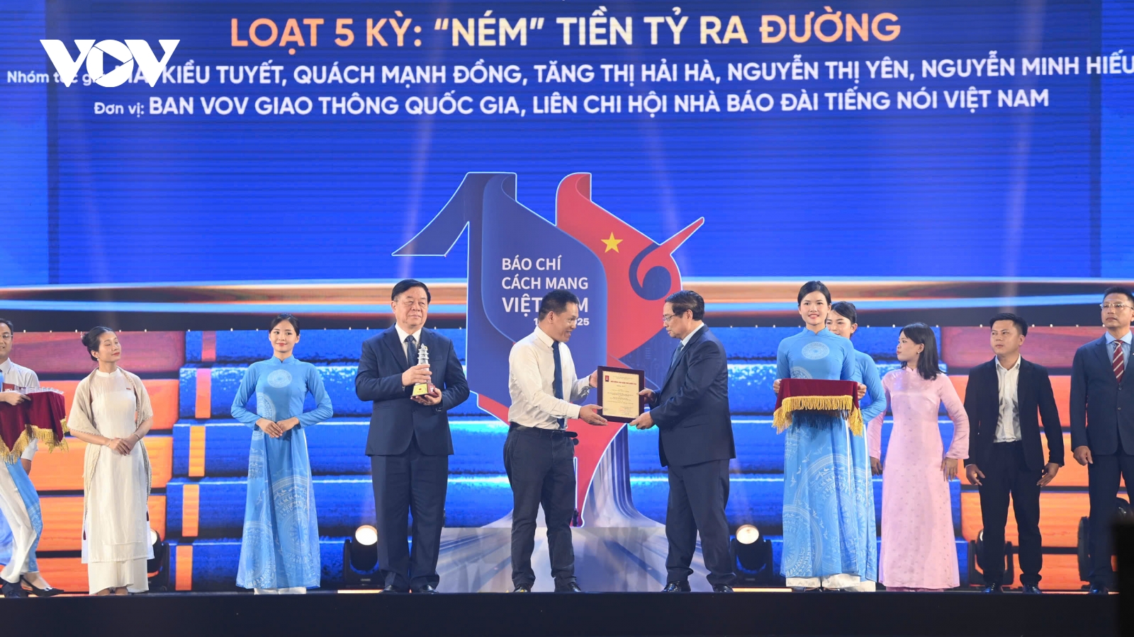 Toàn cảnh Lễ trao giải Báo chí quốc gia lần thứ 19 - năm 2024