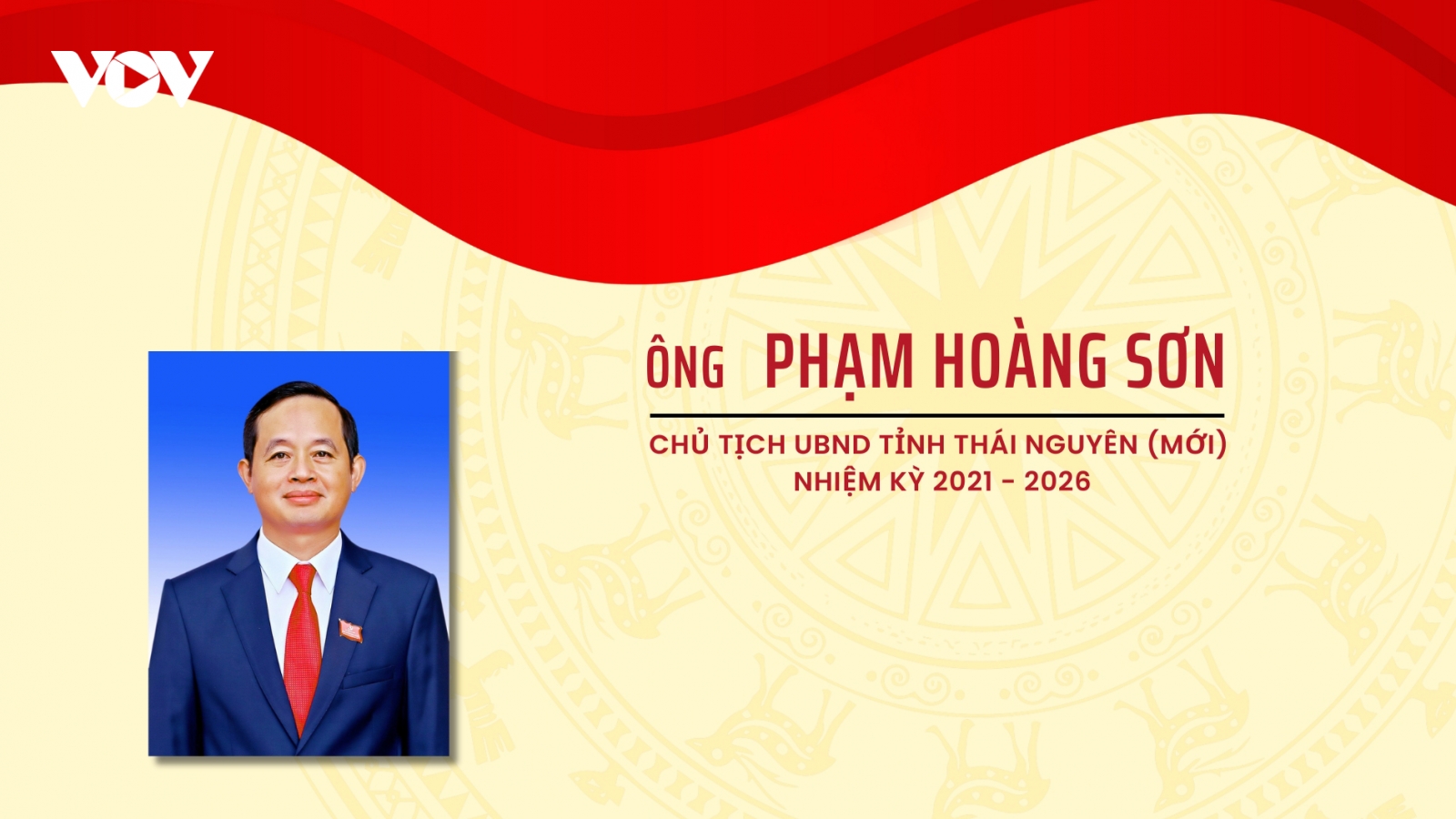 Chân dung ông Phạm Hoàng Sơn, Chủ tịch UBND tỉnh Thái Nguyên (mới)