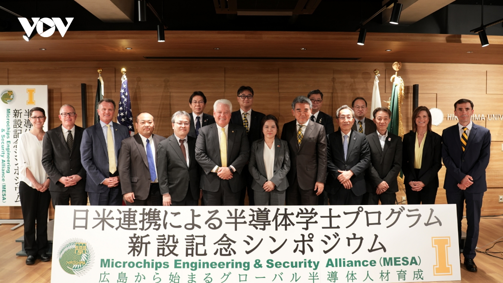 Japan – US training programme launched for Vietnamese semiconductor engineers