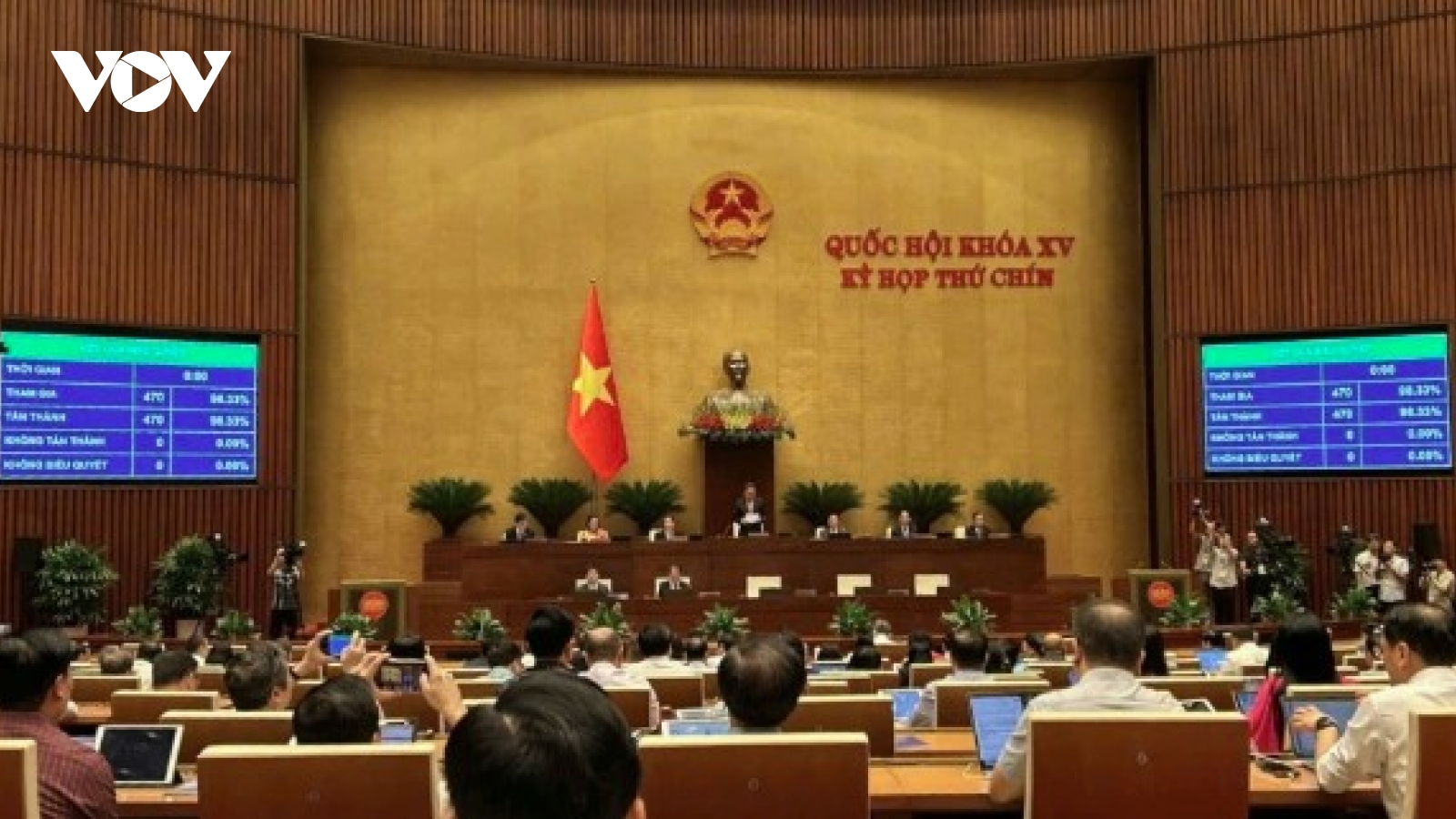 NA adopts resolution on constitutional revision, passes amended local government