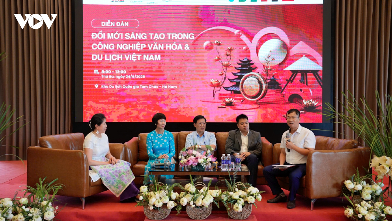 National forum promotes innovation in cultural and tourism industries