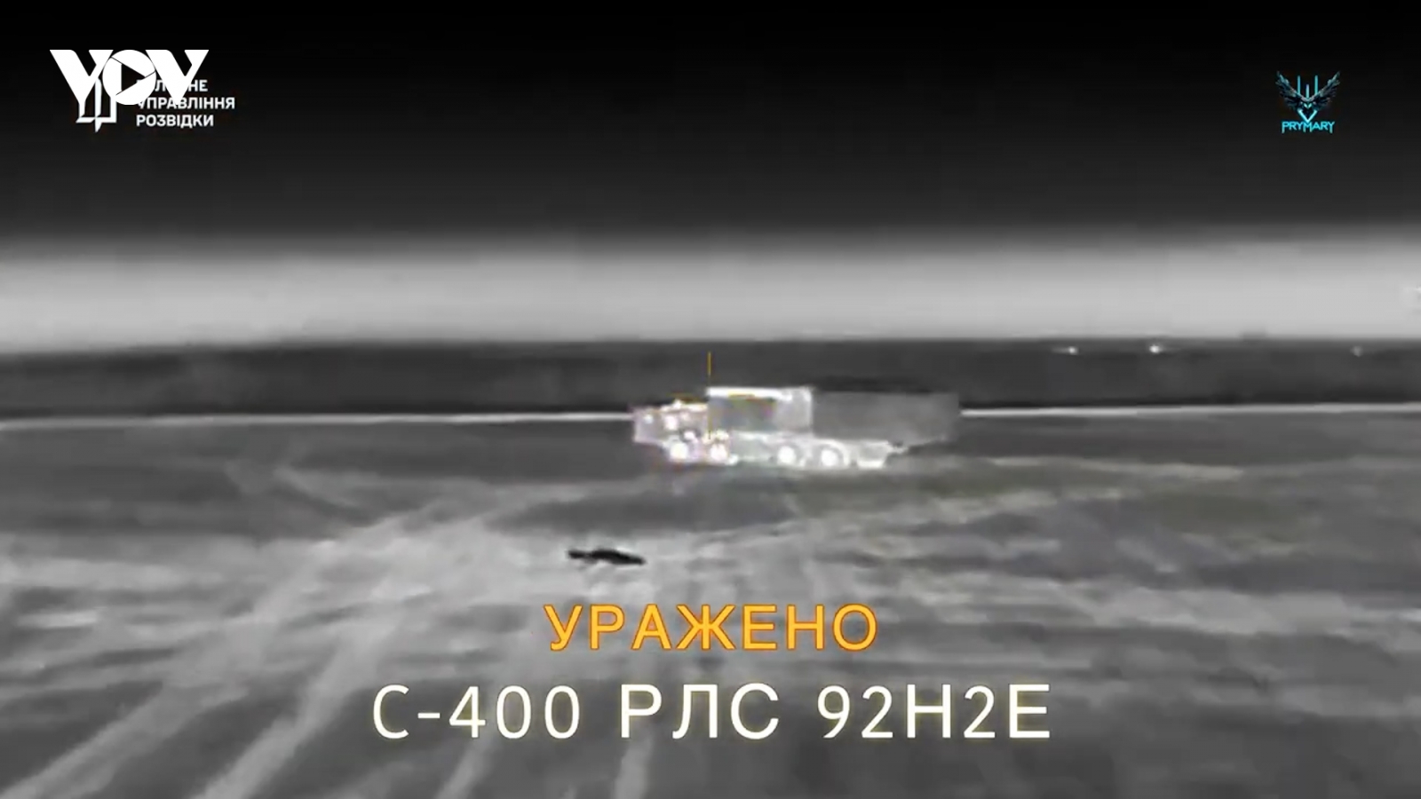 Cận cảnh UAV Ukraine chọc thủng hệ thống phòng không Nga tại Crimea