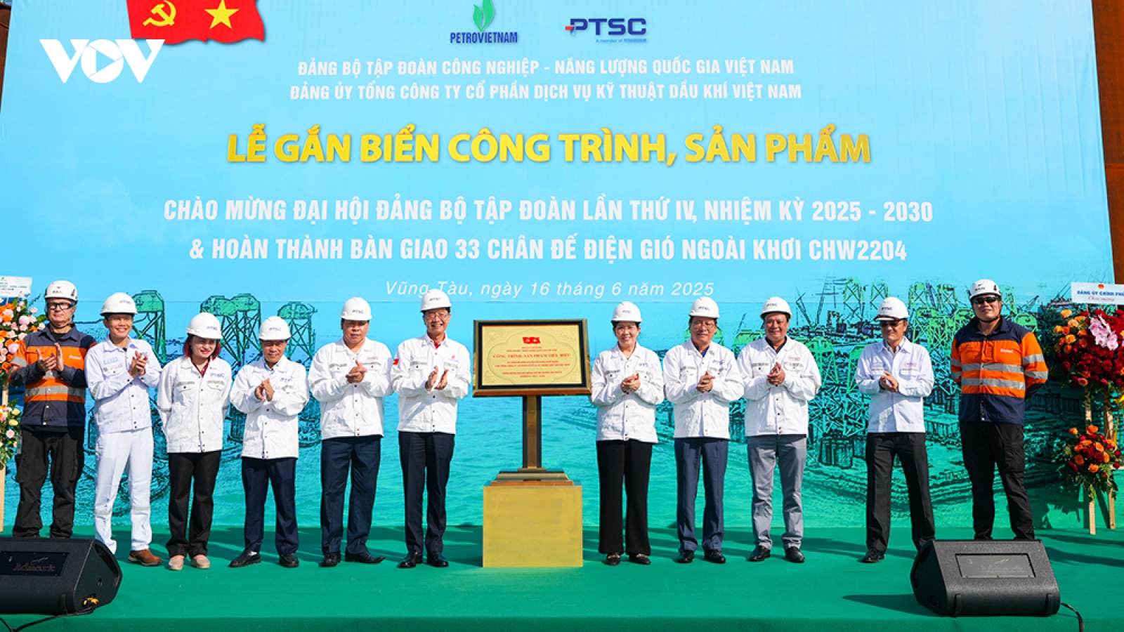 Hoàn thành 33 chân đế điện gió xuất khẩu – Dấu ấn Đại hội Đảng bộ Petrovietnam