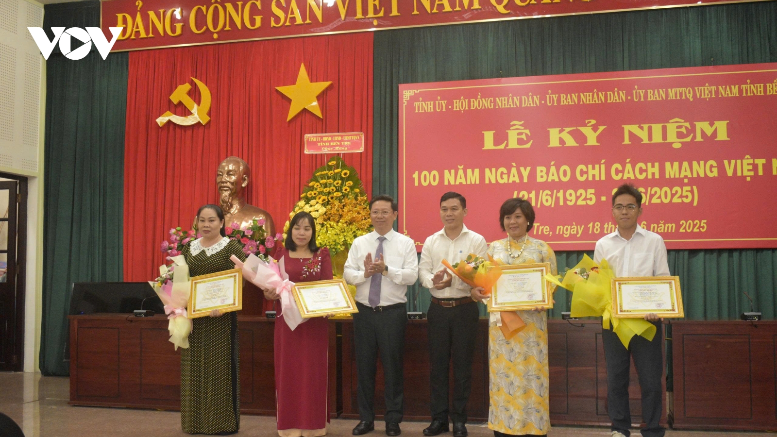 Tặng thưởng 42 tác phẩm đạt Giải Báo chí Sương Nguyệt Anh và Giải Báo Xuân 2025