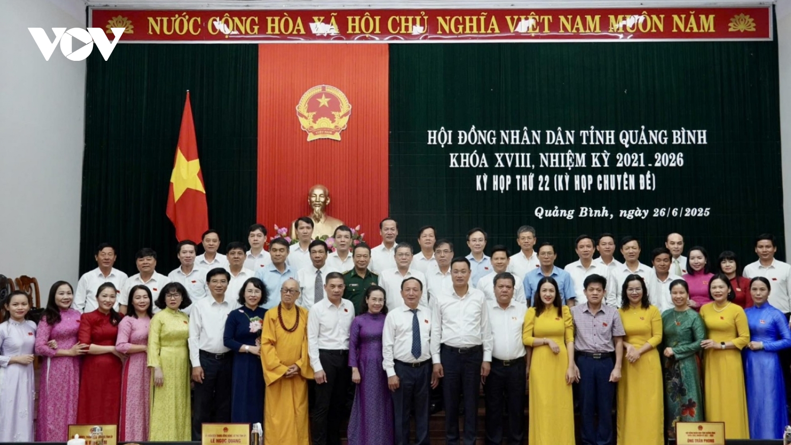 Kỳ họp cuối cùng HĐND tỉnh Quảng Bình, tạo động lực phát triển cho tỉnh mới