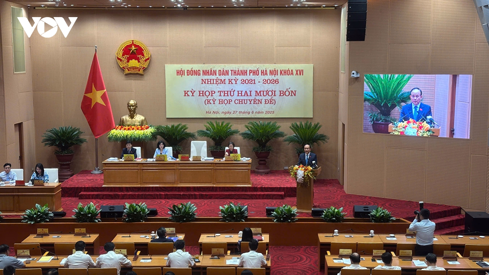 Hà Nội đã chuẩn bị đầy đủ các điều kiện vận hành chính quyền 2 cấp từ ngày 1/7
