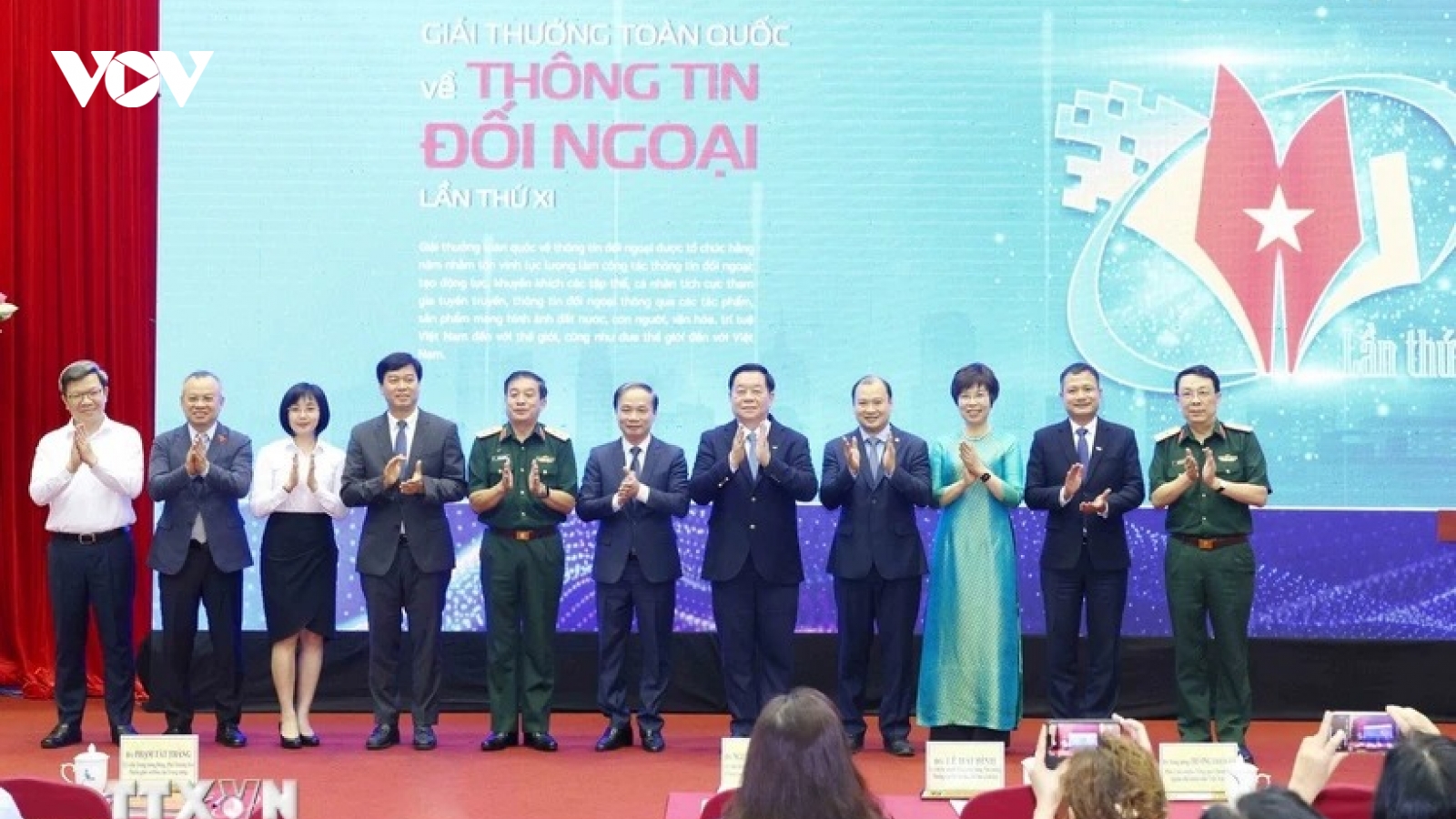 Phát động Giải thưởng toàn quốc về thông tin đối ngoại lần thứ 11